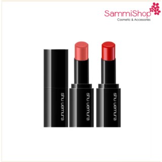 Son thỏi Shu Uemura Rouge Unlimited Matte