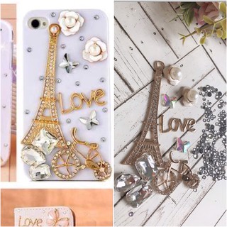 Set Trang Trí Ốp Lưng Mẫu Tháp eiffel