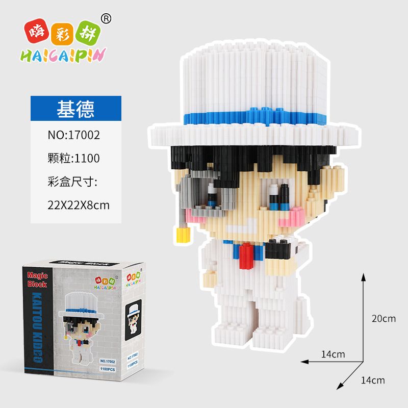 https://cf.shopee.vn/file/7e3f7e64d713abfc1ad11aefd39d80a6