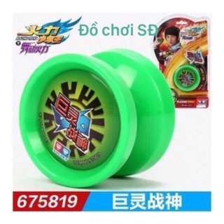 Yoyo cư bản