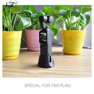 FIMI PALM Charging Base Stand Mount Holder Bracket with Charge Cable for FIMI PALM Handheld Camera