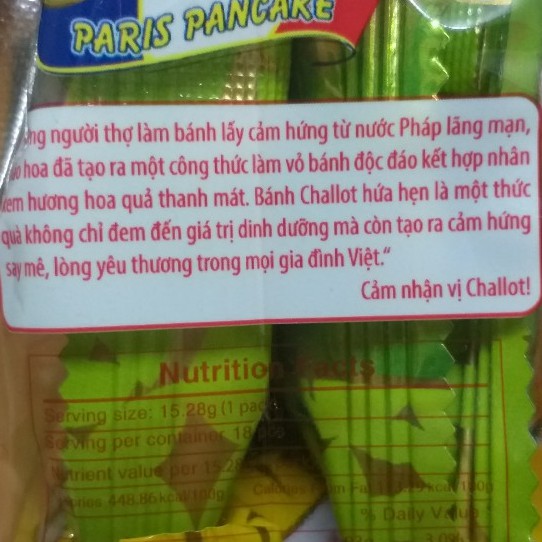 Bánh Pháp Challot Tràng An Gói 275G | BigBuy360 - bigbuy360.vn