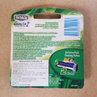 Lưỡi dao cạo Schick Exacta 2