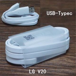 Dây LG chân Type C cho LG V10 , V20 ,V30 G5...xịn có bảo hành