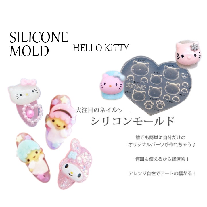 Khuôn mèo hello kitty silicone trong dẻo cho nail đắp bột,  hoa bột nhúng bột đắp