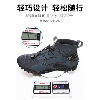 Giày Thể Thao Đa Năng Chất Lượng