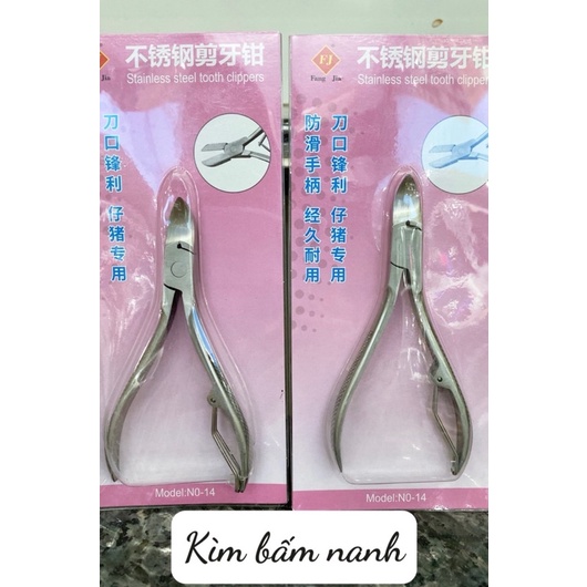 [ THÚ Y ] 1 kìm bấm nanh cho heo con