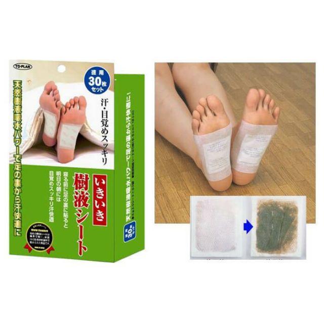 Auth NhậtDán thải độc chân Kenko Nhật Bản