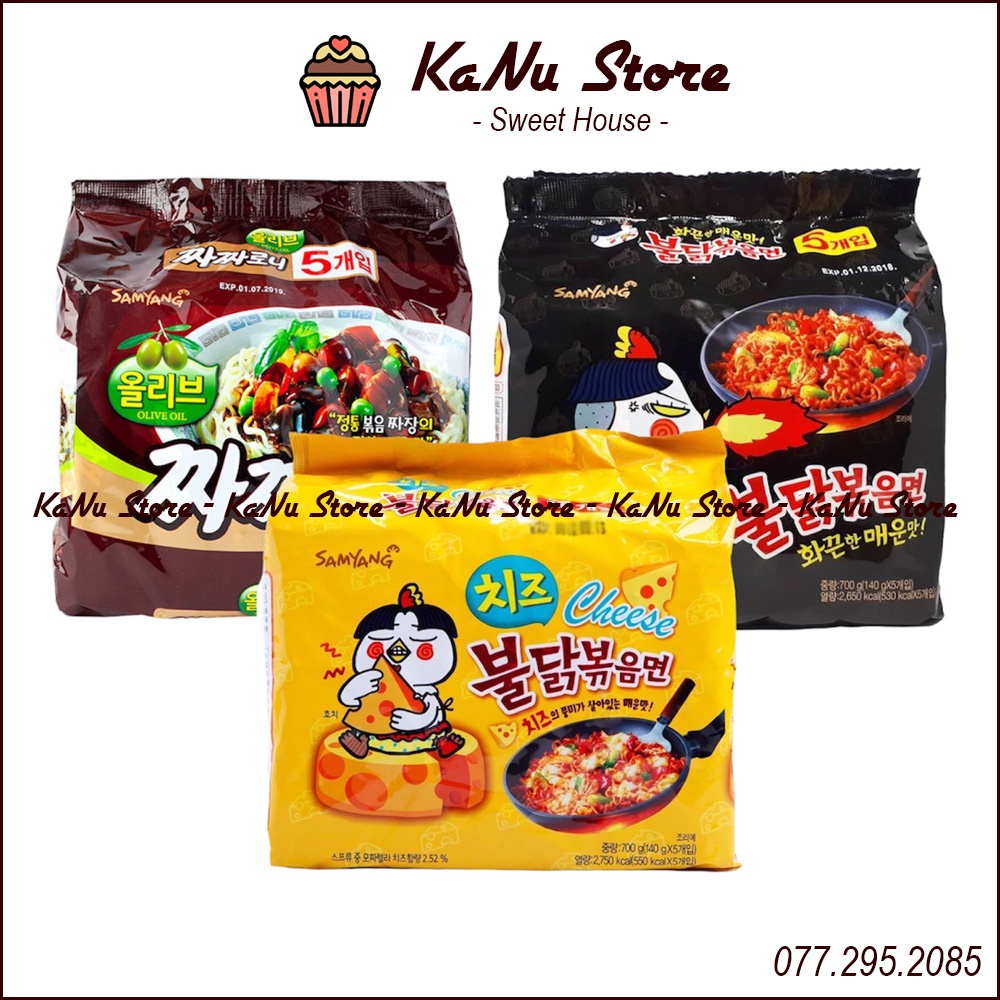 Lốc 5 gói mì cay khô Samyang Hàn Quốc (mì cay/ phomai/ tương đen)