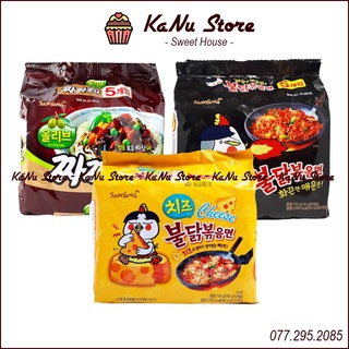 [5 vị] Lốc 5 gói mì cay vị gà Samyang Hàn Quốc (mì cay/ phomai/ tương đen/ sốt kem)
