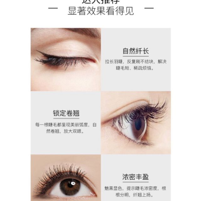 Mascara làm dày và dài mi Lameila xanh hồng