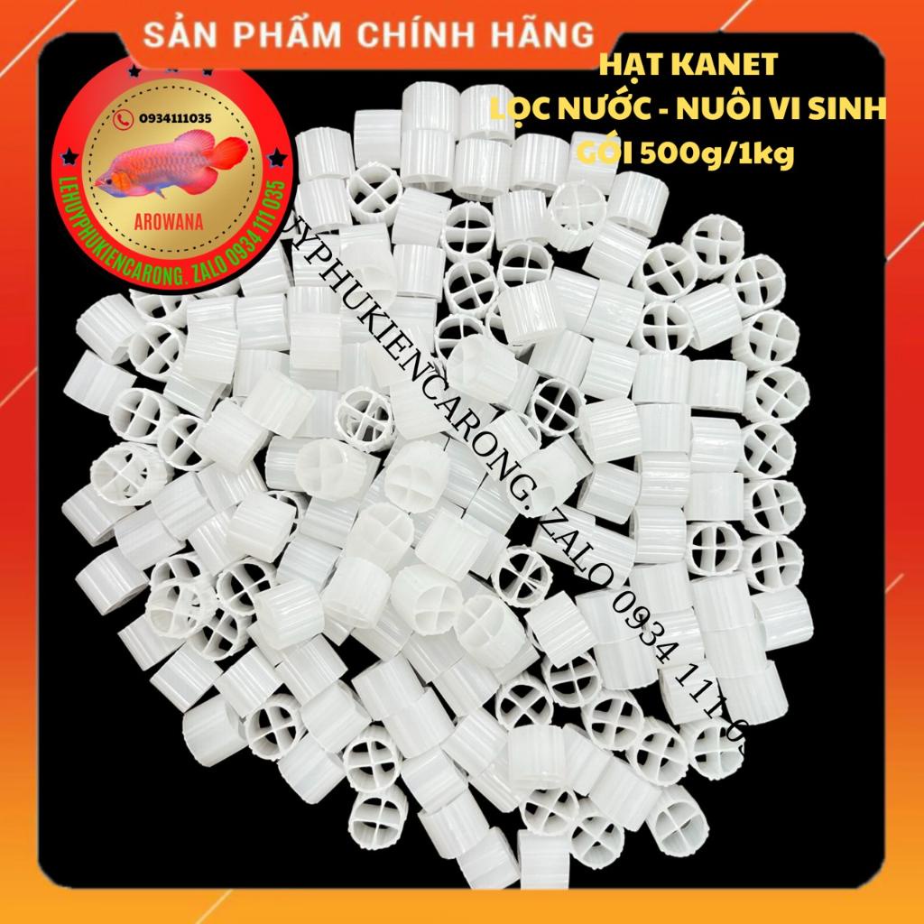 Hạt Kanet Lọc Nước Hồ Cá - Hạt Lọc Kaldnes Gói 500g/1Kg Hàng Cao Cấp