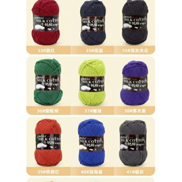 Len milk loại 1 125gr màu từ 1-50