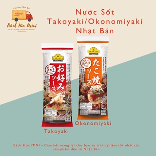 Nước Sốt Takoyaki/Okonomiyaki Topvalu 300g Nhật Bản - Bách Hóa Mini
