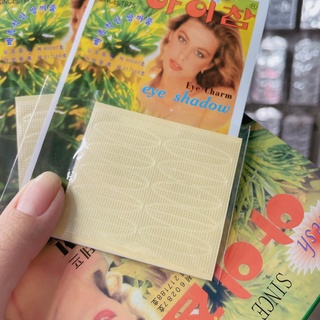 Kích mí bông cúc (sẵn keo)