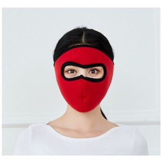 sp522 Khẩu trang che kín mặt lót nỉ không kính | BigBuy360 - bigbuy360.vn