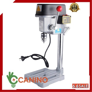 Máy khoan bàn đa năng mini v1 150w
