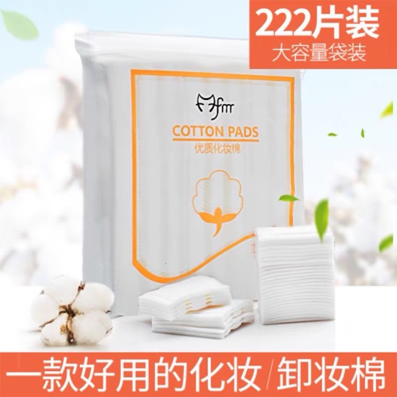 Bông tẩy trang Cotton Pads làm từ cotton tự nhiên siêu tiết kiệm 1 gói 222 miếng .