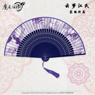 [Order] Quạt Lụa Ma Đạo Tổ Sư Chính Hãng
