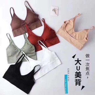 Bra hở lưng siêu sexy