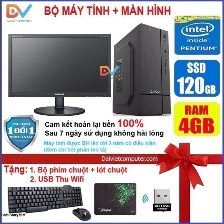 Bộ Case máy tính để bàn  G2010 / E7 / E8 Ram 4GB / HDD 250GB-500GB / SSD 120GB-240GB + Màn hình 19 inch