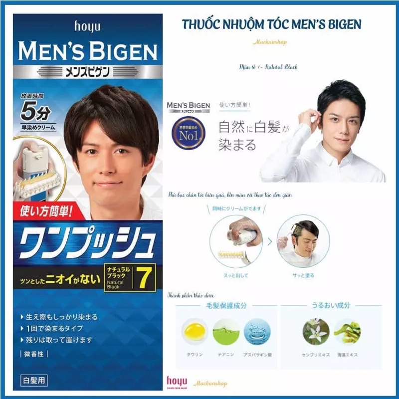 Thuốc nhuộm tóc phủ bạc Nhật BIGEN dành cho nam [Mô-Mô-Shop]