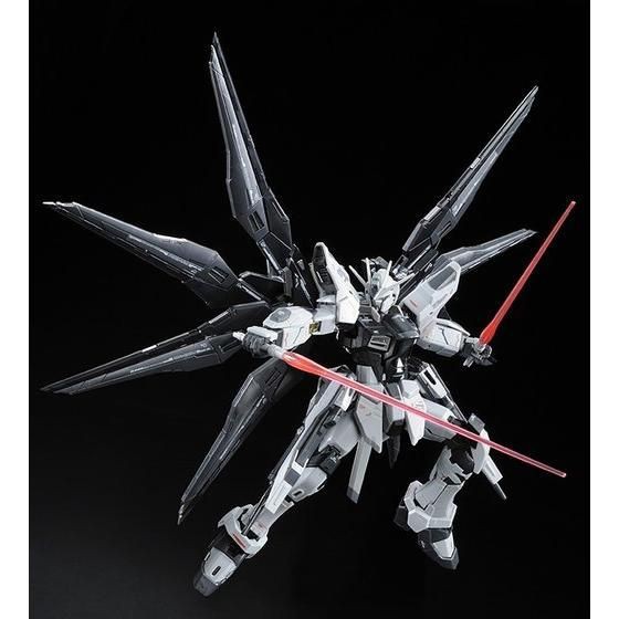 Mô hình lắp ráp RG 1/144 Gundam Strike Freedom Deactive Bandai
