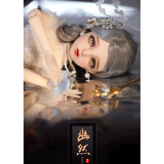 Trọn bộ búp bê doris yoran 60cm siêu xinh