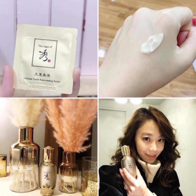 Gói sample tinh chất tái sinh làm trắng và trẻ hóa da The Saga of Xiu Ultimate Youth Rejuvenating Serum