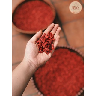 500gr Câu Kỷ Tử Ninh Hạ