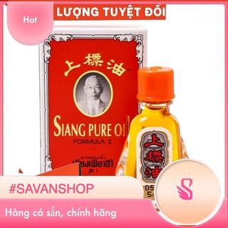 Dầu Gió Đỏ Ông Già Thái Lan Siang Pure Oil Formula I Thái Lan chính hãng