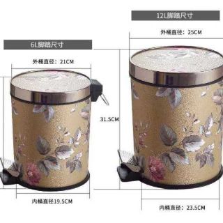 Thùng rác, bật rác gấm đẹp