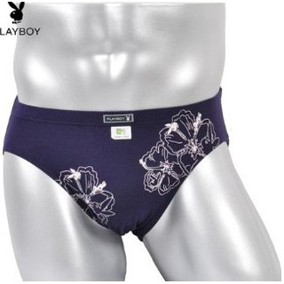 Giảm giá shock Combo 2 quần chip nam