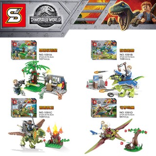 Lắp ráp xếp hình Sy1091 : khủng long