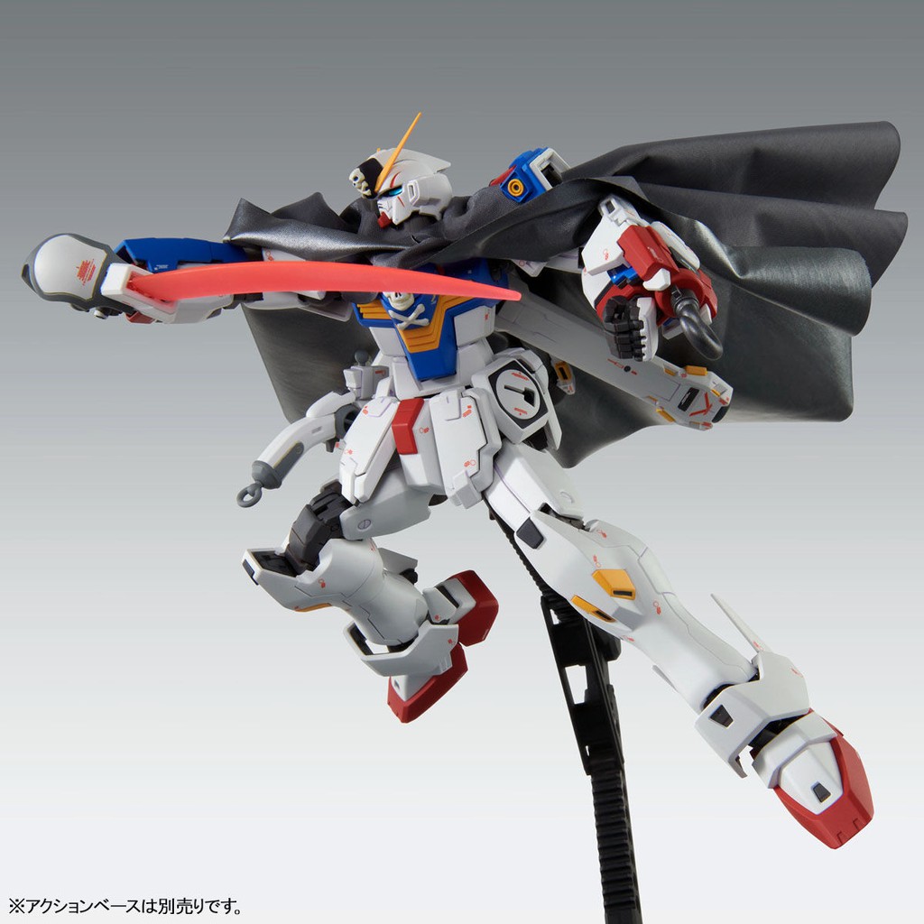 Mô hình Gundam P-Bandai MG Crossbone Gundam X-1 (Patchwork) Ver Ka 1/100 [GDB] [BMG]