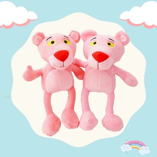 [CHUYÊN SỈ GIÁ SỐC] GẤU BÔNG BÁO HỒNG SIÊU CƯNG 25CM