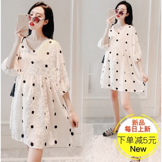 Đ 13 Đầm dáng suông lửng tay chấm bi bề mặt vải kiểu tua rua