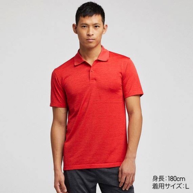 [HN] FREESHIP POLO DRY EX UNlQLO