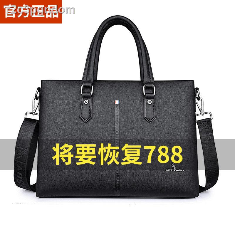 2021 mới túi da kangaroo nam kinh doanh xách ngang máy tính cặp đeo vai