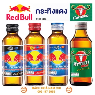 Nước Tăng Lực Bò Húc RedBull Thái 150ml Bổ sung B12 và Kẽm Năng Lượng Ngày