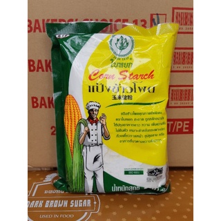 Bột bắp Thái ( 400 gram)