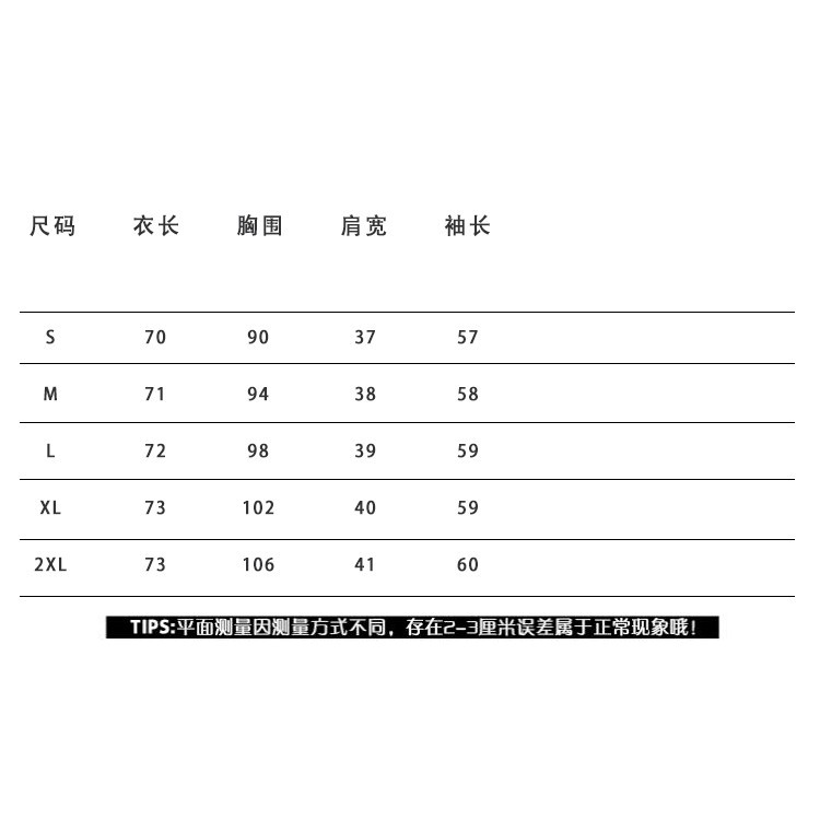 Sẵn Kaki-S,L(Hàng loại Đẹp)Áo blazer thời trang xuân thu Hàn Quốc-Ảnh thật 4 hình cuối | BigBuy360 - bigbuy360.vn