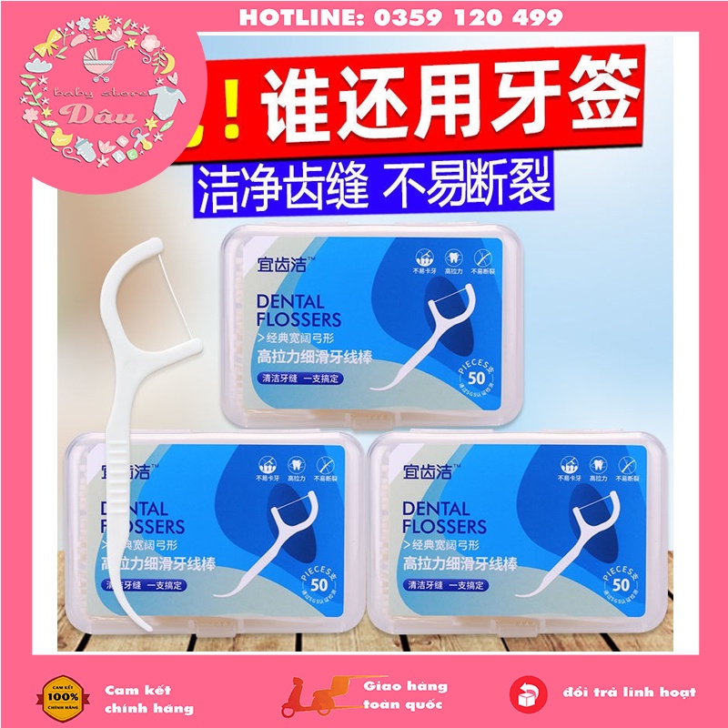 Tăm chỉ nha khoa Etoclean Dental floss - hộp 50 chiếc - hàng nội địa Trung Quốc