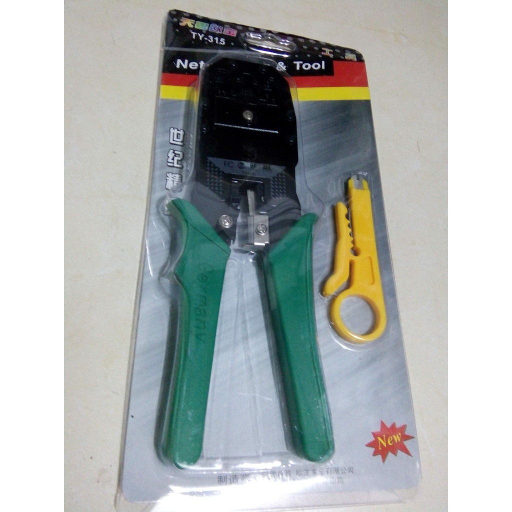 Kìm Bấm Mạng Đa Năng (màu xanh) - Thuộc Sản Phẩm Thiết Bị Mạng.KMXR