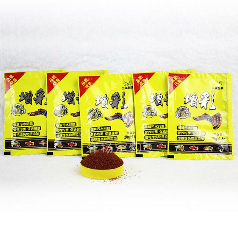 Thức ăn cá thủy sinh