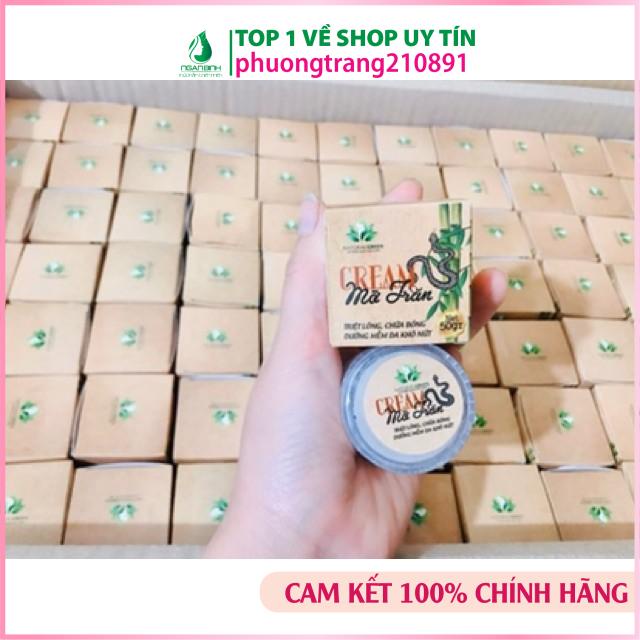 Kem mỡ trăn nano đa năng,chữa bỏng,mờ vếtrạn,nứt gót chân, triệt lông vĩnh viễn