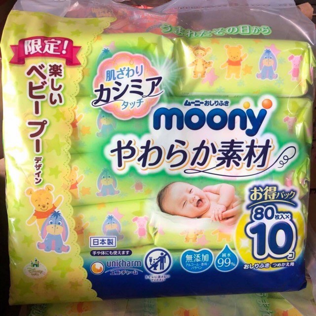 Khăn ướt Moony 80 tờ - Giấy ướt Moony Nhật Bản dùng để vệ sinh da, lau mặt, làm mát và giữ ẩm cho da em bé