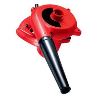 Giao hỏa tốc - hcm máy thổi bụi electric blower nguồn 220v 700w