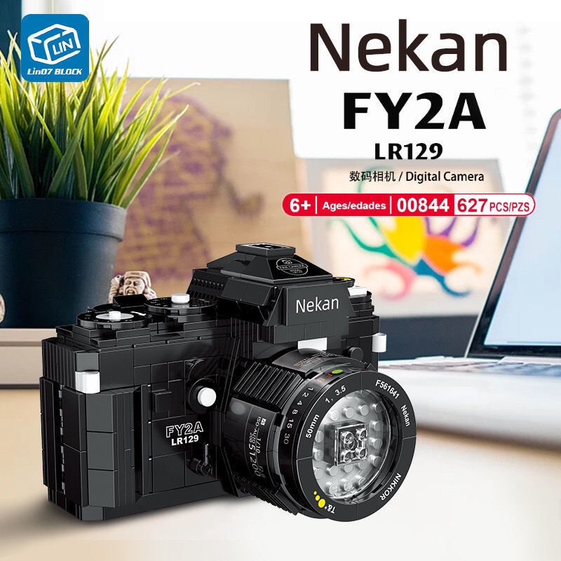 Mô Hình Máy Ảnh Kỹ Thuật Số Lego Phong Cách Retro