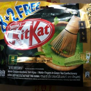 Kitkat trà xanh gói 8 thanh đôi (Ko tặng kèm 2 thanh )